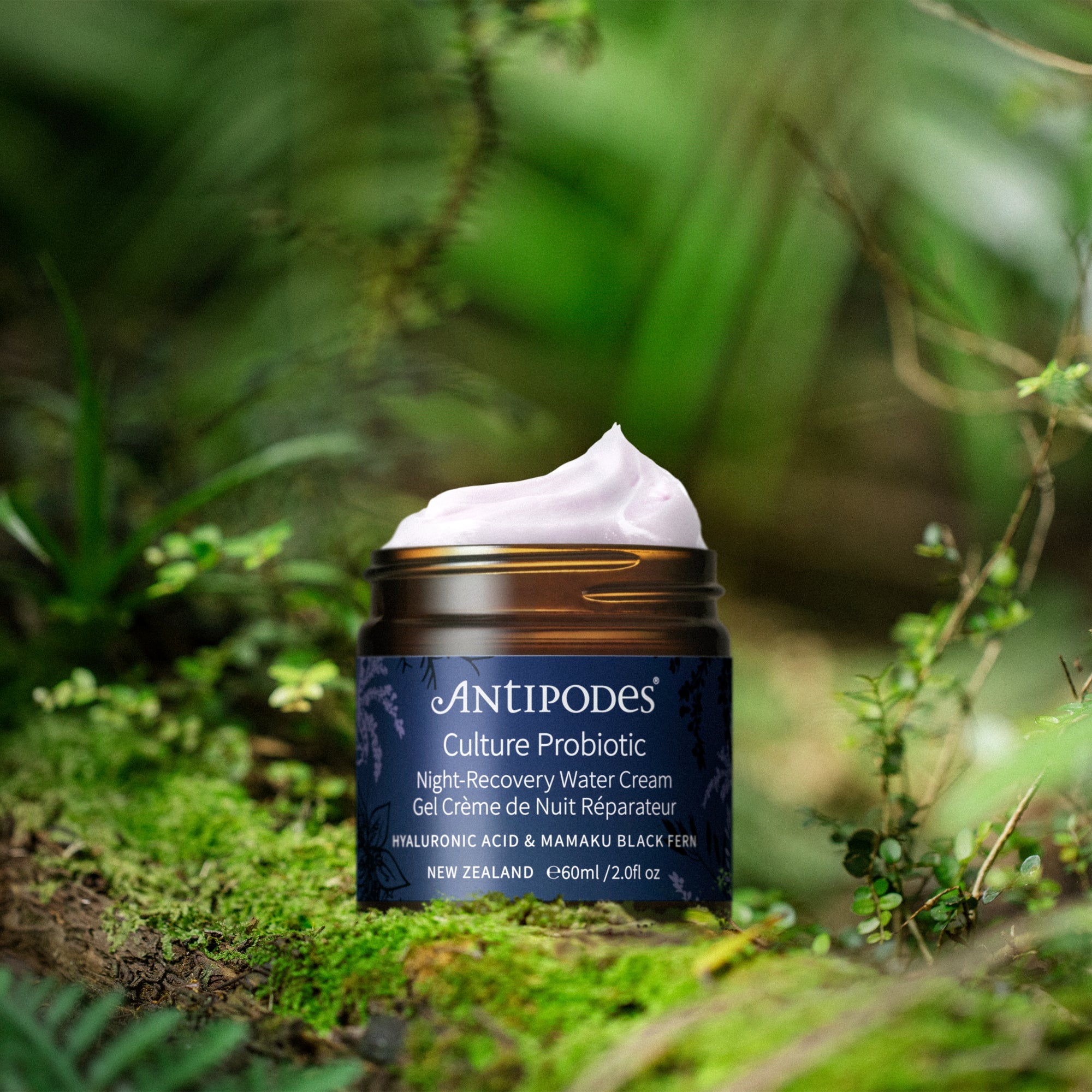 Antipodes Culture Probiotic cream jar on a natural background