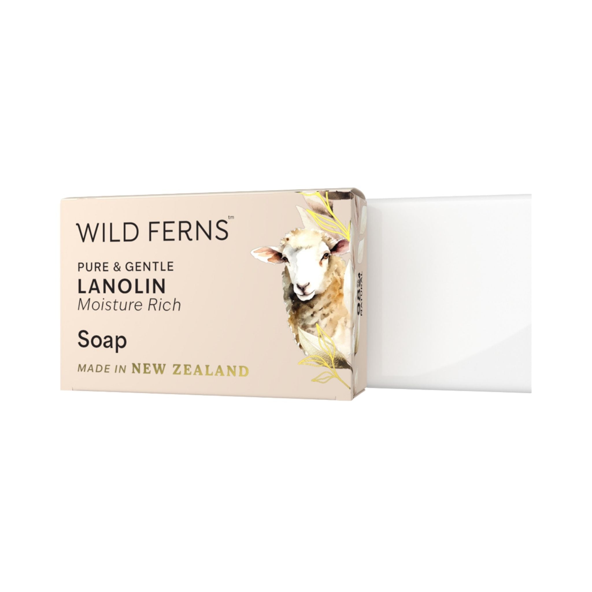 Lanolin Soap