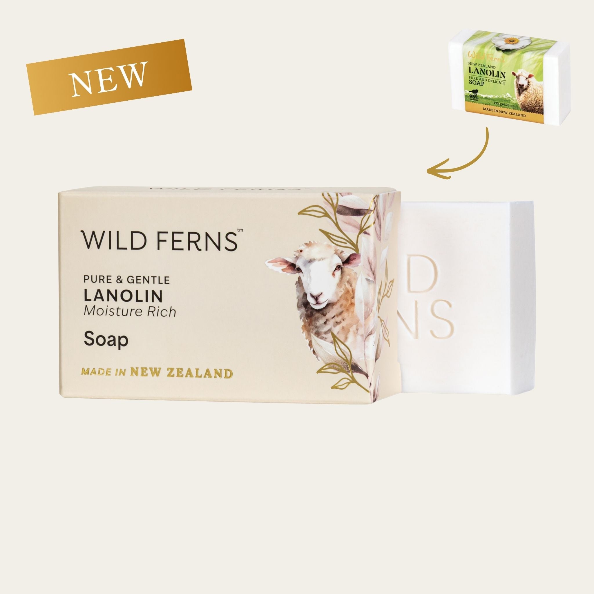 Lanolin Soap