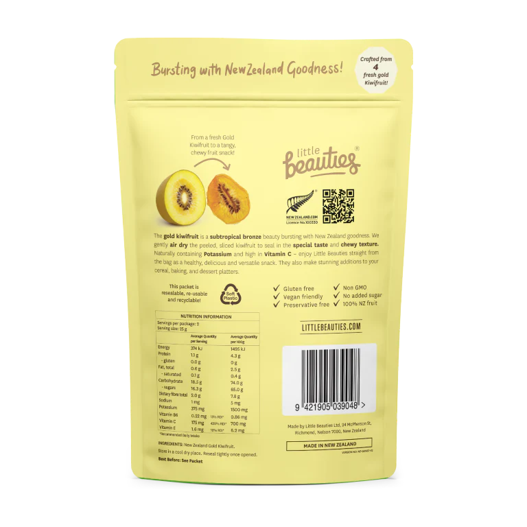 Freeze-dried Gold Kiwi Fruit
