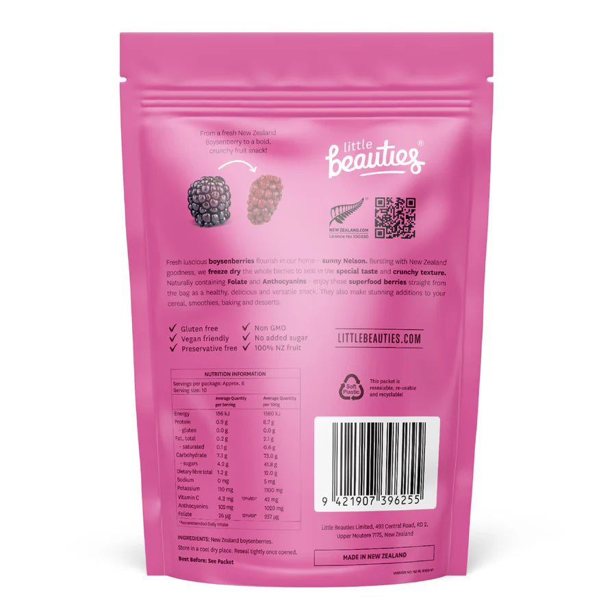 Freeze-dried Boysenberries