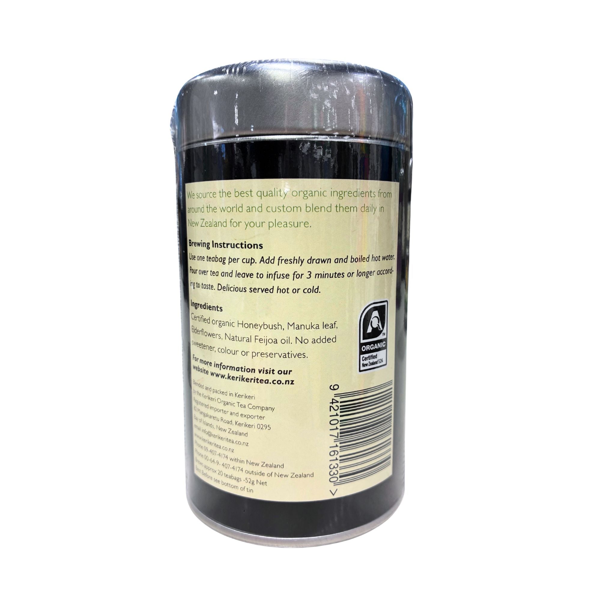 Kerikeri Organic Tea - Feijoa