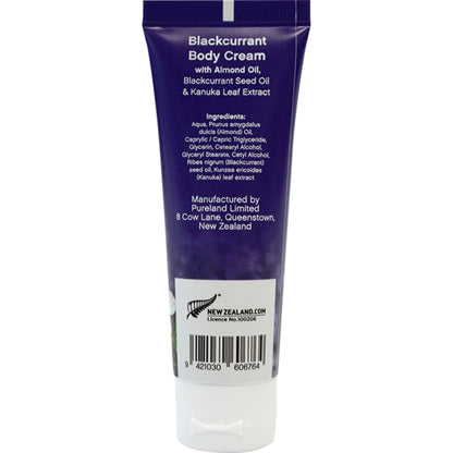 Blackcurrant Body Cream