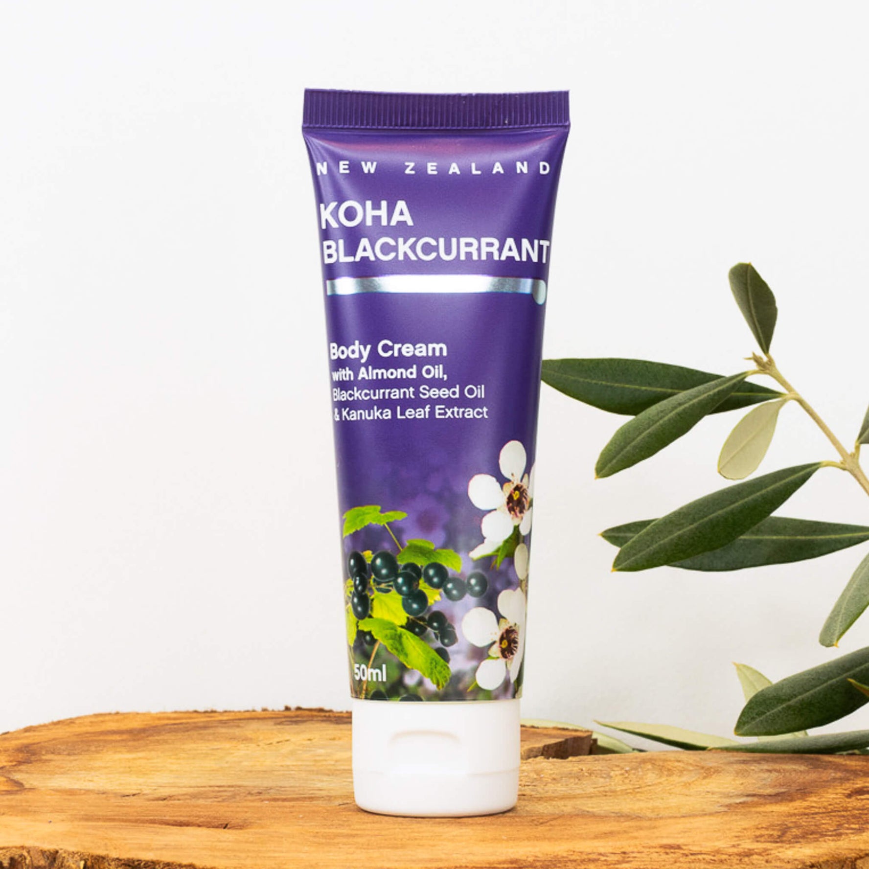 Blackcurrant Body Cream (50ml)