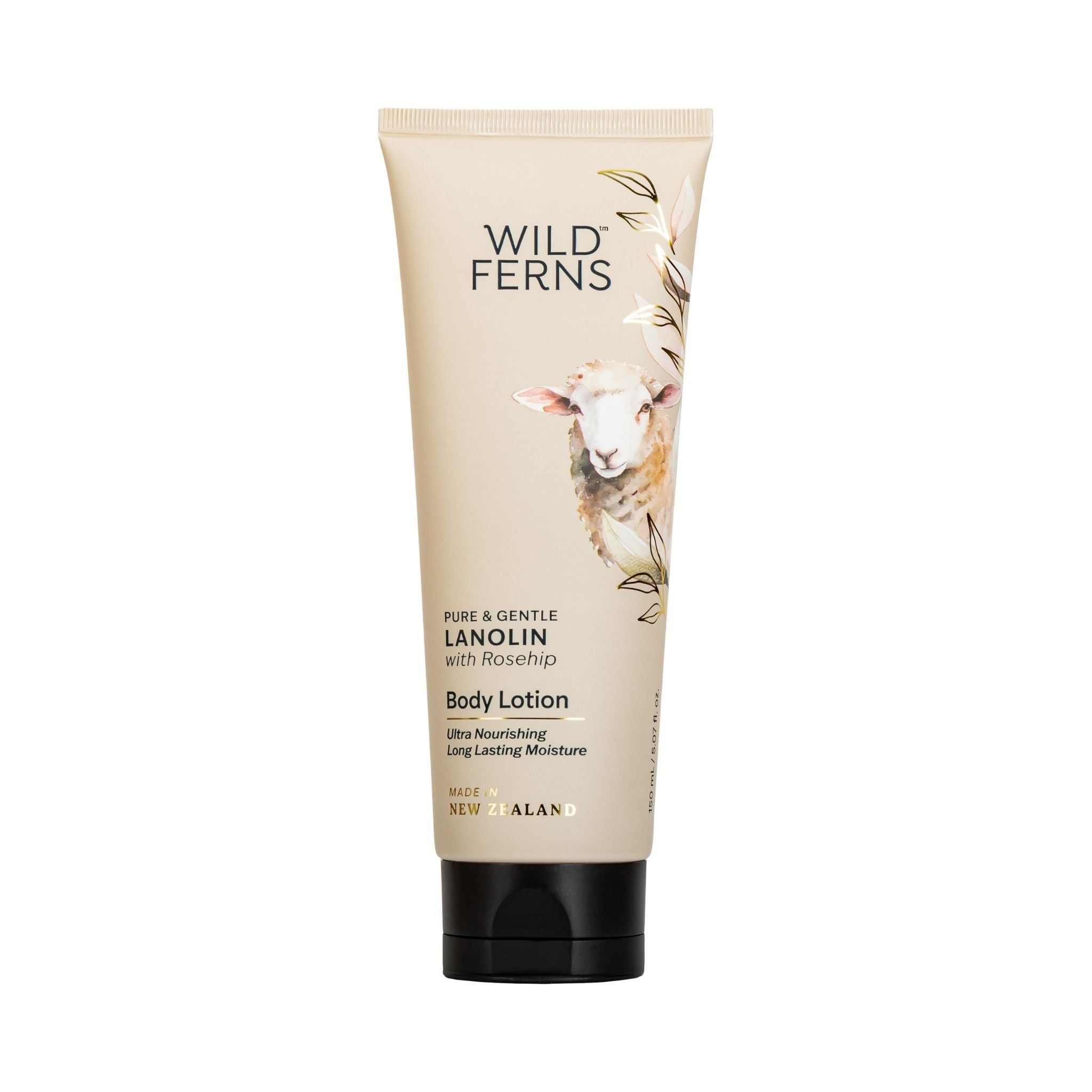 Lanolin Body Lotion