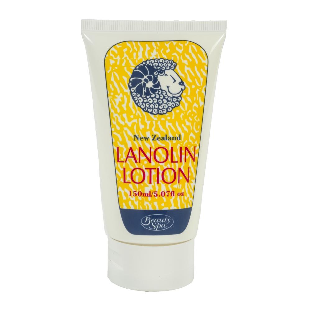 Puresource New Zealand Lanolin Lotion 150ml on a white background
