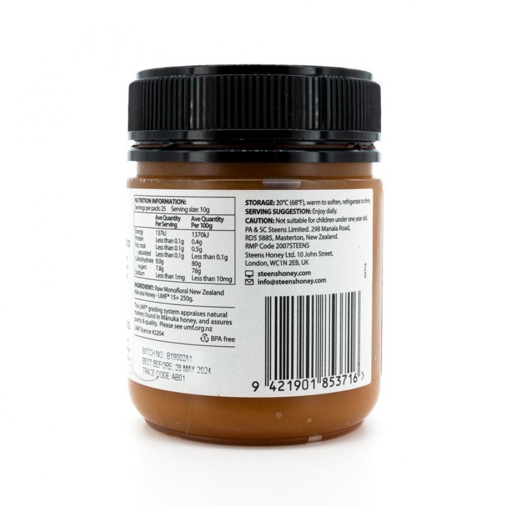 Steens Wellbeing Raw Manuka Honey UMF15+ 225g - father's day, Function: Immune Support, Ingredient: Manuka Honey, Manuka Ɵ�Ɵ?Ɵ¬ Š??Š?? Ɵ?Ɵ?Æ?® Ɵ�Ɵ�Ɵ?Ɵ? ƁîƁ­Ɓ¨ƁÏ, nz made, Price  $50-$150, stomach, Vendor  Steens, Æ?ûƟ?Æ?œƟ¬ƟüÆ?§ (Steens) Ɵ?Ɵ?Æ?®Ɵ�Ɵ?Ɵ¬ UMF15+ 250g - Aotea Wellness